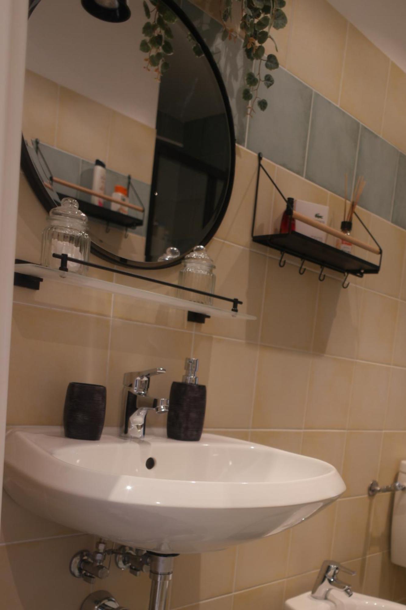 Il Nido Di Mariro Apartamento